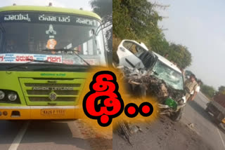 ksrtc bus car accident