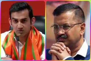 MP Gautam Gambhir raised question at Arvind Kejriwal claim in delhi