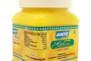 Aavin Ghee featured in Pongal Special Package