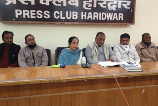 Haridwar Mayor Anita Sharma news