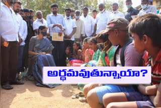 minister sabitha indrareddy inspection primary school in thukkuguda in rangareddy dist