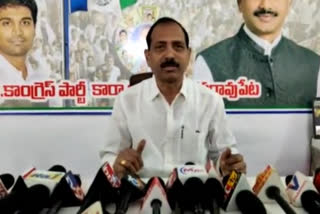 narasaraopet mla gopireddy srinivasareddy