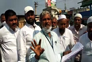 Wakf board lands were inspected by the authorities at the field level. In Narsapur town of Medak district