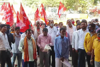 Ward residents submitted memorandum to remove rice mill in kondagaon