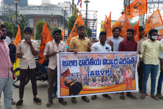 ABVP protests against Jivo No.77