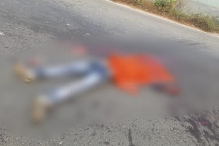 Road accident death