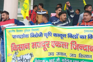 students support farmer movement tohana