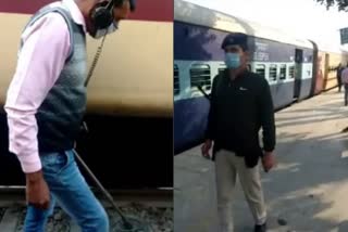 Sridham Express,  Nizamuddin to Jabalpur,bomb in train