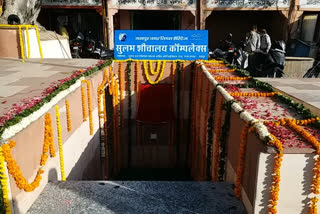 जयपुर की ताजा हिंदी खबरें, public toilet, Public toilet arrangement