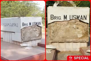 grave damage of brigadier usman