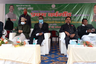 vikas mela organized-in-lohardaga