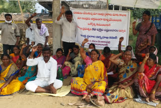 Victims hunger strike in front of the Dantalapalli mro office