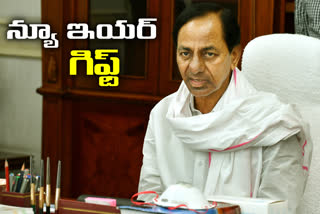 telangana government decided to increase salaries and age of retirement