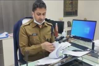 Suraj Verma, SP