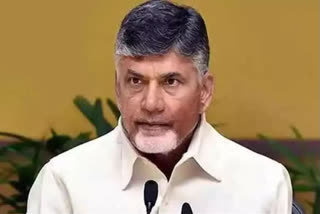 chandra babu on rama statue destroy