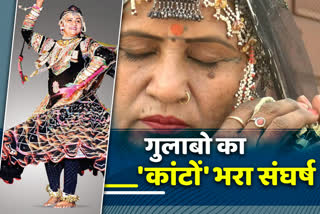 kalbelia folk dancer gulabo sapera, jaipur news