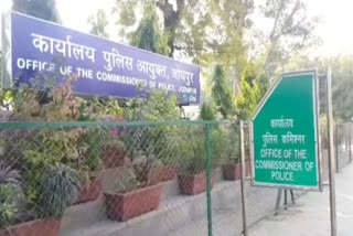 police complaint in jodhpur, Commissioner released WhatsApp number for police complaint