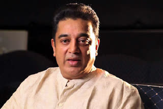 kamal hasan on rajani kanth statement about entering into politics