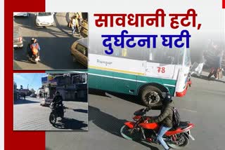 special-story-of-etv-bharat-on-two-wheeler-road-accidents-in-himachal