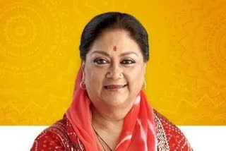 vasundhara raje,  vasundhara raje twitter