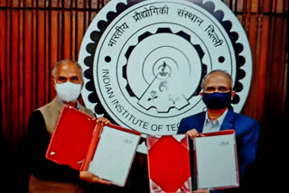 Agreement between IIT Delhi and CSC