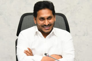 విజయనగరం జిల్లాలో సీఎం జగన్ పర్యటన