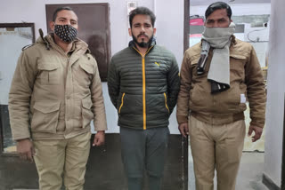 MP sub-inspector's pistol looter arrested