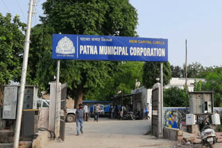 PATNA