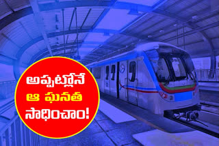 Hyderabad Metro was the first to bring driverless services in the country