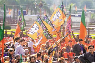 Meeting of BJP leaders of Raipur division today