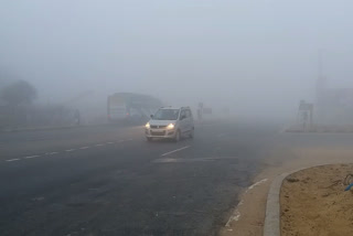 Sikar temperature minus, सीकर में कड़ाके की ठंड