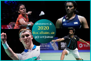 badminton year ender 2020