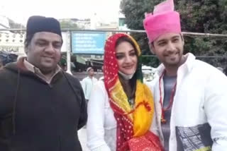 Nusrat Jahan attended the Khwaja Dargah, नुसरत जहां ने दी ख्वाजा दरगाह में हाजिरी