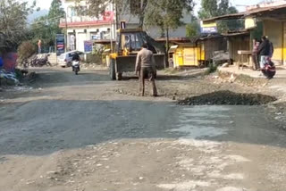 road repair work start in Puruwala chowk of Paonta sahib