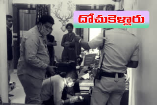 big robbery in counsellor home kamareddy district