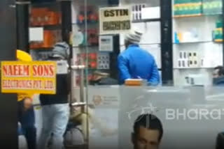 Two owners of a mobile store in Gorakhpur are being questioned by the Anti-Terrorism Squad (ATS)