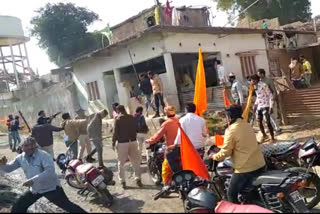 stone pelting on Hindu organization rally