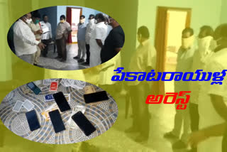 jagtial police arrested eight persons in were playing cards in dharur camp