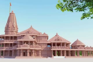 રામ મંદિર નિર્માણ અંગે રામ મંદિર ટ્રસ્ટે આઈઆઈટી પાસે સૂચન મગાવ્યા