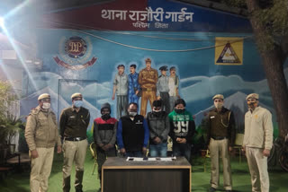 Rajouri police arrested 4 miscreants