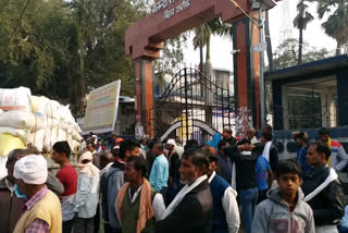 farmers protest in nalanda