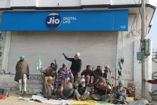 Barnala Jio Office, Jio Service,  Farmer Protest Delhi