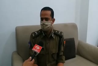 पुलिस कमिश्नर ने ईटीवी भारत से की बातचीत, Police Commissioner talks to ETV bharat