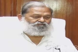 Haryana health minister Anil Vij discharged from medanta covid hospital