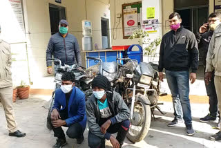 doiwala bike thieves news