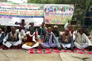 farmers protest in jehanabad