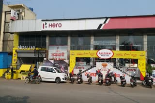 licenses-suspended-for-12-dealers-selling-bs6-two-wheelers-in-raipur