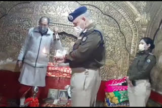 dgp sanjay kundu visit  tarna mata mandir