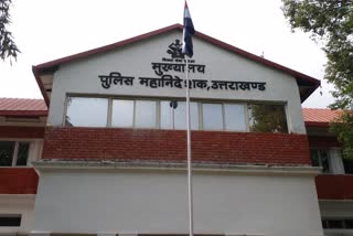 Uttarakhand Police Headquarter