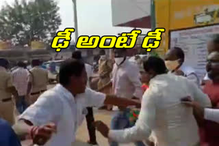 trs and bjp activists fight each other in jagityala district